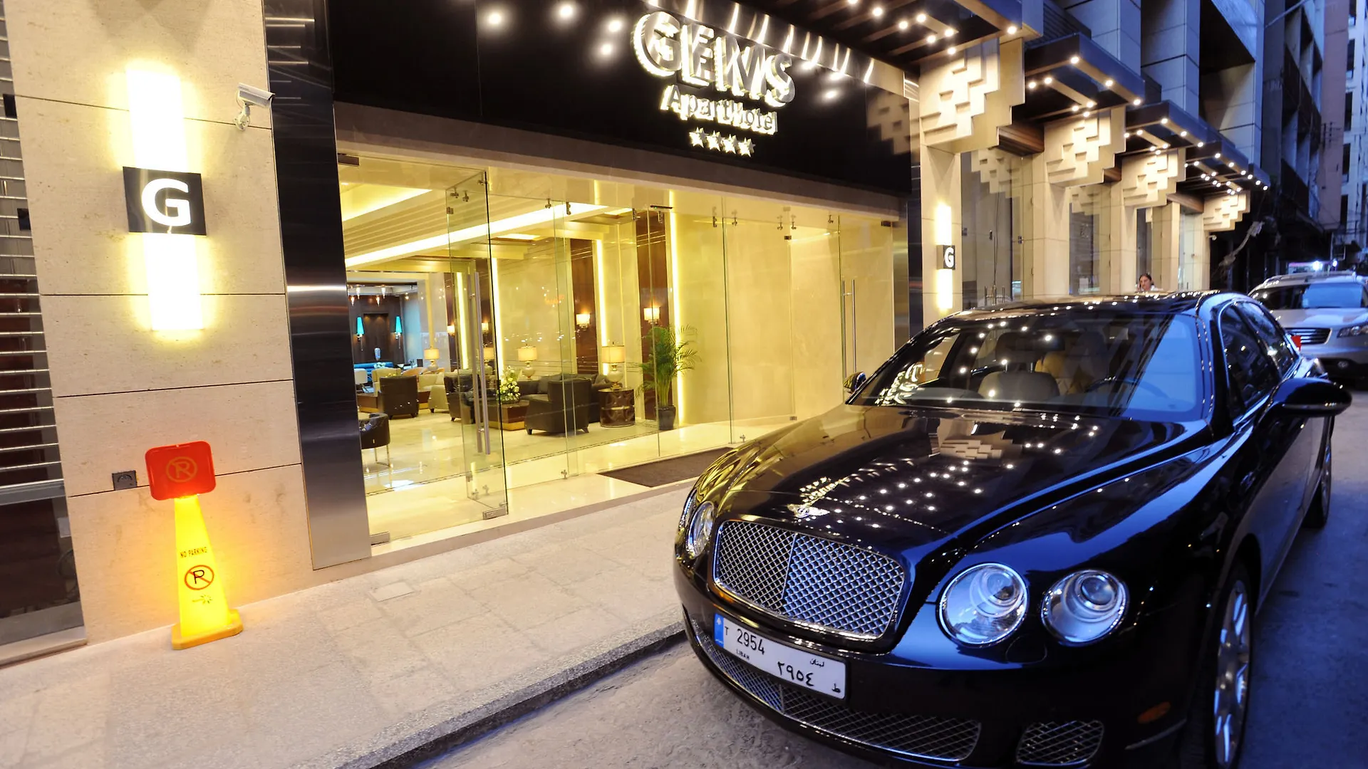 Gems Hotel Beirut 4*,